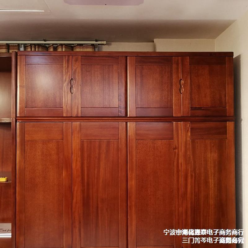 Solid Wood Storage Storage Top Box Cabinet Plus High Walnut Color Gold Silk Sandalwood Color Wardrobe Put Quilt on Top Cabinet for Single Sale