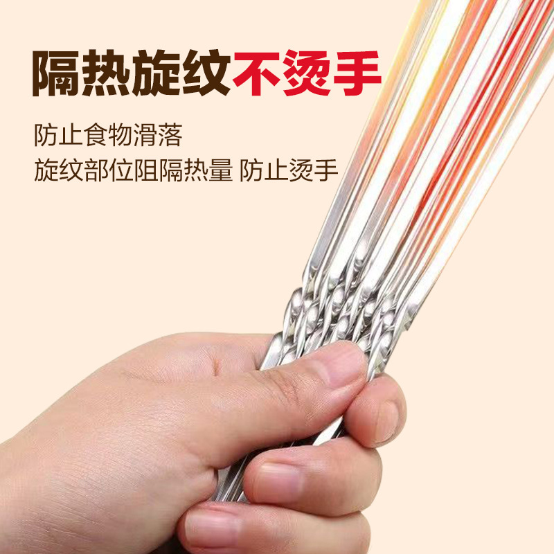 Household stainless steel barbecue skewers, reusable flat skewers for outdoor barbecues, party grilling, and barbecue