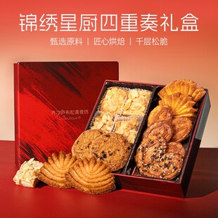 �̠��R���� ���c�Y��������+̫����+Ҭ��С��365g���ֶY���նY��