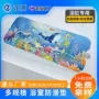 水洗浴室爆款淋浴地垫