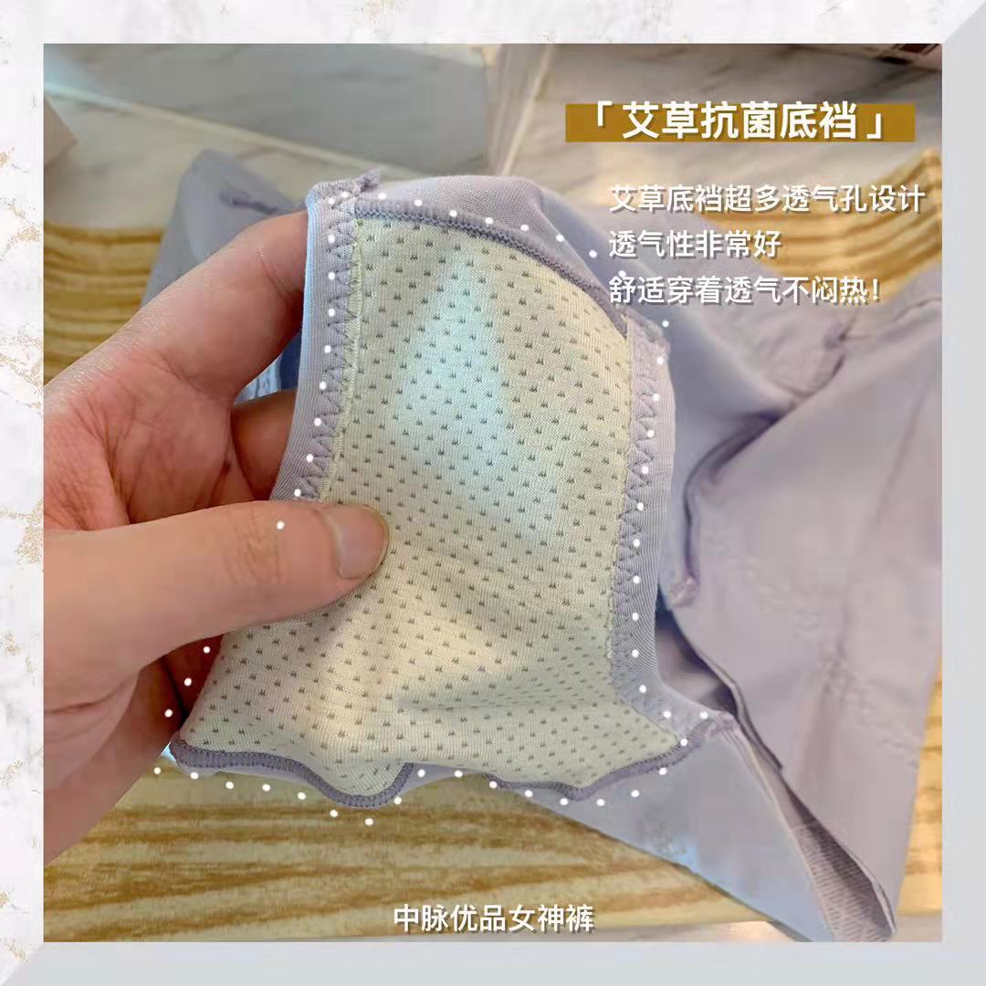 微信图片_20210901051042