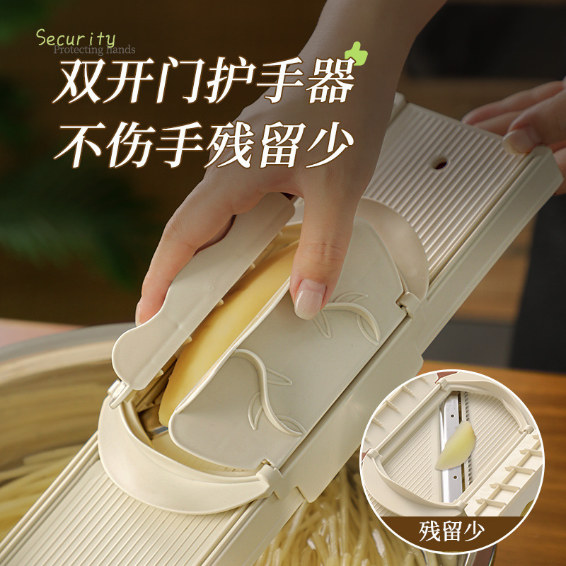 擦丝器切丝器厨房多功能土豆丝切片切菜工具擦丝刨丝器|undefined
