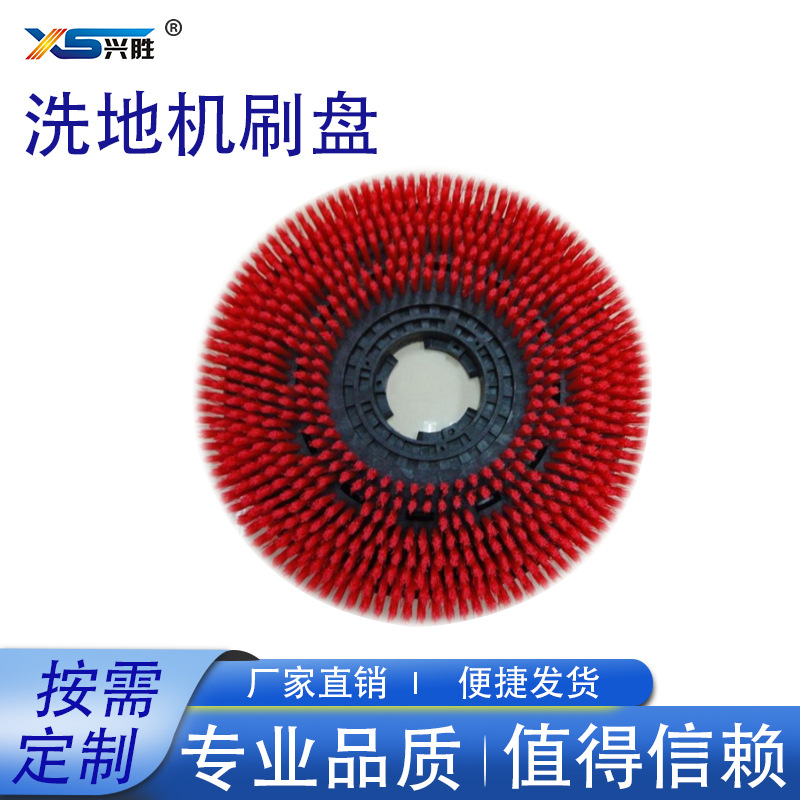 厂家直供 生产各种扫路毛刷辊 扫雪毛刷辊 清扫环卫刷 来图来样