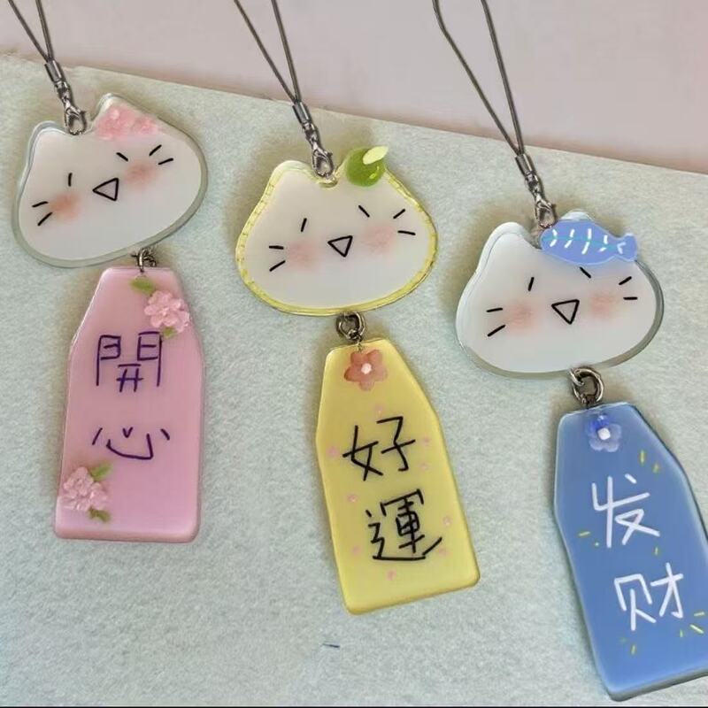 Vintage Cute Cartoon Dorohime Pendant Lucky Keychain Text Acrylic Phone Charm Decorative Hanging Chain