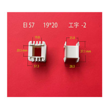 ȫ�Ԅ����a���l�Դ׃�����zоEI57 19*20-2����PA66������������