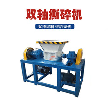 �U䓽���˺��C��������݆̥���Ϸ���C���Bģ��ľ�бP�p�S˺��C