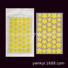 40粒装水胶体五角星痘痘贴跨境热销祛痘贴多颜色可选净痘贴遮痘贴