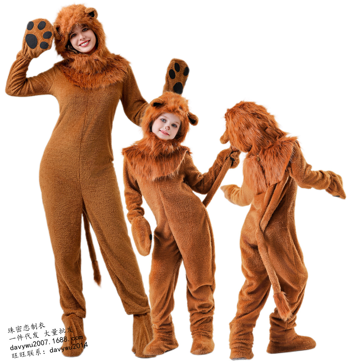 话剧亲子卡通狮子服装绿野仙踪万圣节COS动物表演成人儿童演出服