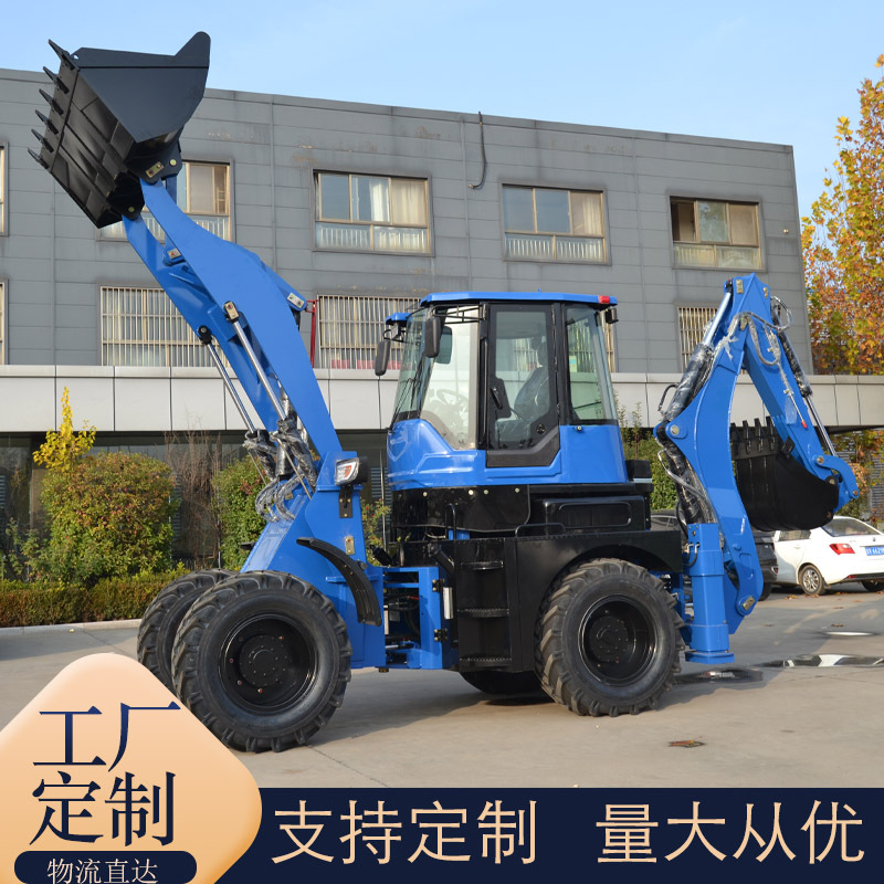 出口俄罗斯40-28型装载机 前铲后挖式两头忙农用装载机挖掘机