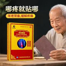 Ѩλ�����h�t��ֹʹ�N�h�t��ů��ʹ�N�P������׵�i׵����ֹʹ�N