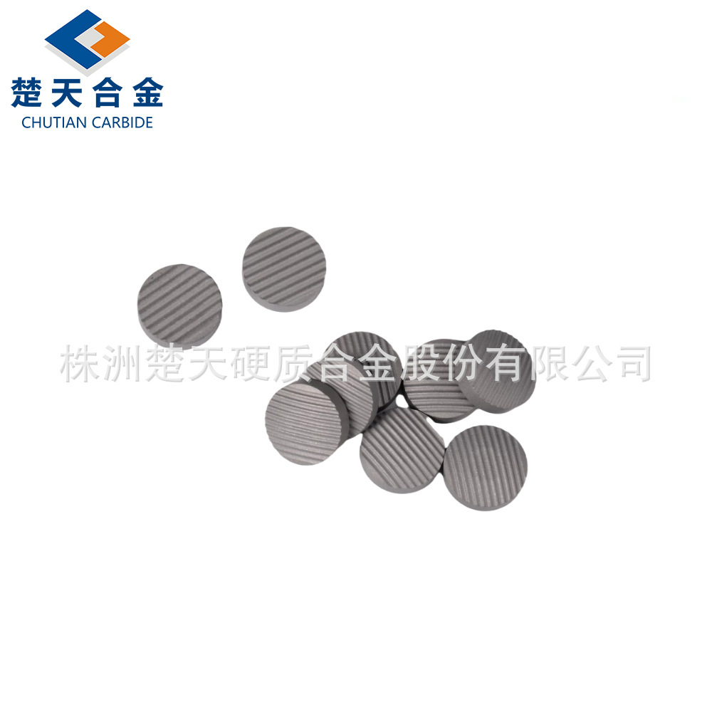 株洲厂家 抗冲击复合片基体 矿用复合片基体 地矿硬质复合片基体