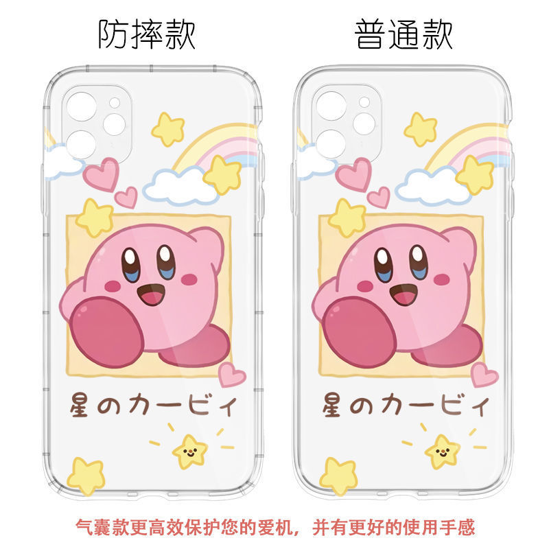 ����ƻ��iPhone11����ɰ���֮����12���ҷ�ˤ13p�ֻ���7��8plus