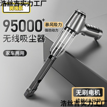 ܇�d���m���oˢ늙C�������m�����m�C��늟o���ֳ�ʽ�������m��