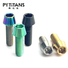 ⁺Ͻ��F�^�ݽz ����/���܊A/ָ�ι̶��ݽzm6 ����܇���x�A���ݽz