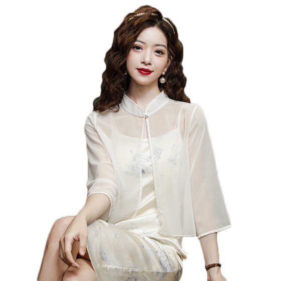 New Chinese Style National Style Sunscreen Clothing Cardigan Women's Summer Sling Skirt Small Shawl Vertical Collar High-end Thin Outer Wear