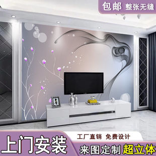 Simple and Elegant 3D Wall Mural for Living Room, 5D Wallpaper for Tv Background, Ink Painting 8D Home Use
