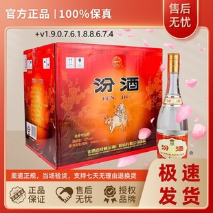 ɽ���ӻ������S�w����53��/�����Ͱ׾�475ML*ƿ-������ĭ��l