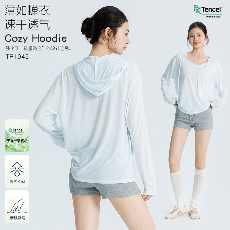 2026 Spring and Summer New Yoga Wear for Women, Long-Sleeved Hoodie, Lightweight and Breathable V-Neck Pullover Sweatshirt, Fitness Wear
