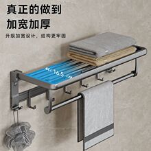 ԡ����ë���������l���gԡ�Ҏ���ϴ���g����ܱڒ��lԡ�ռ{����