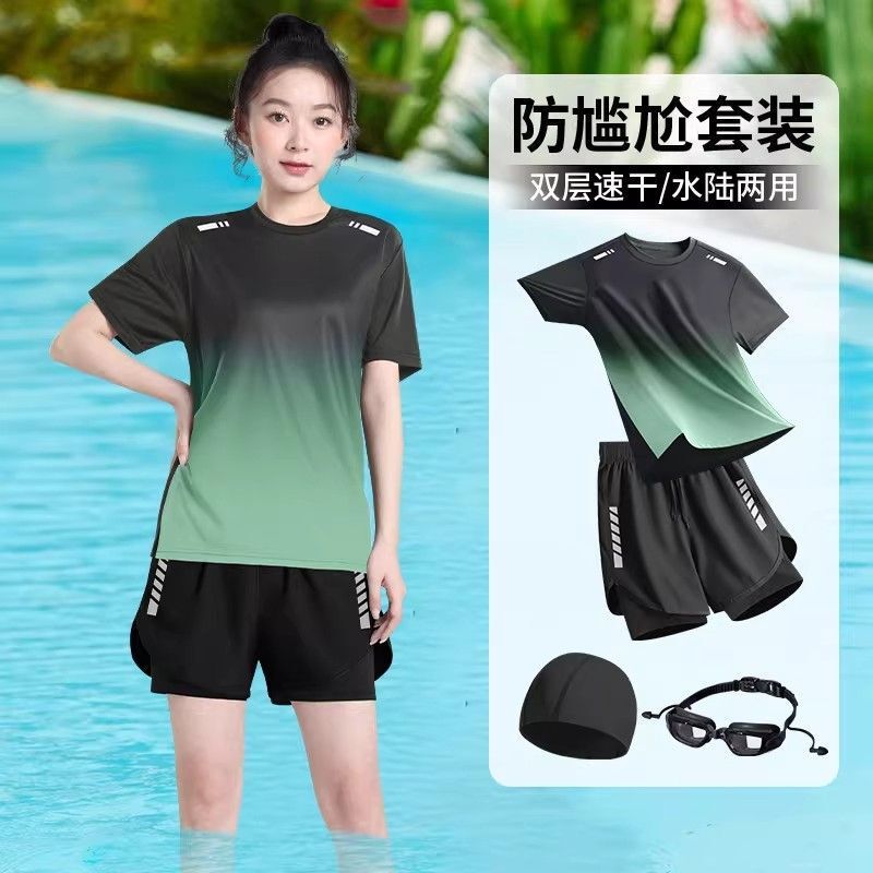 Swimsuit for Women with a High-End Feel, 2026 New Model, Plus-Size Loose Fit for Slightly Chubby Girls, Covering the Body, Two-Piece Swimsuit with Swim Shorts