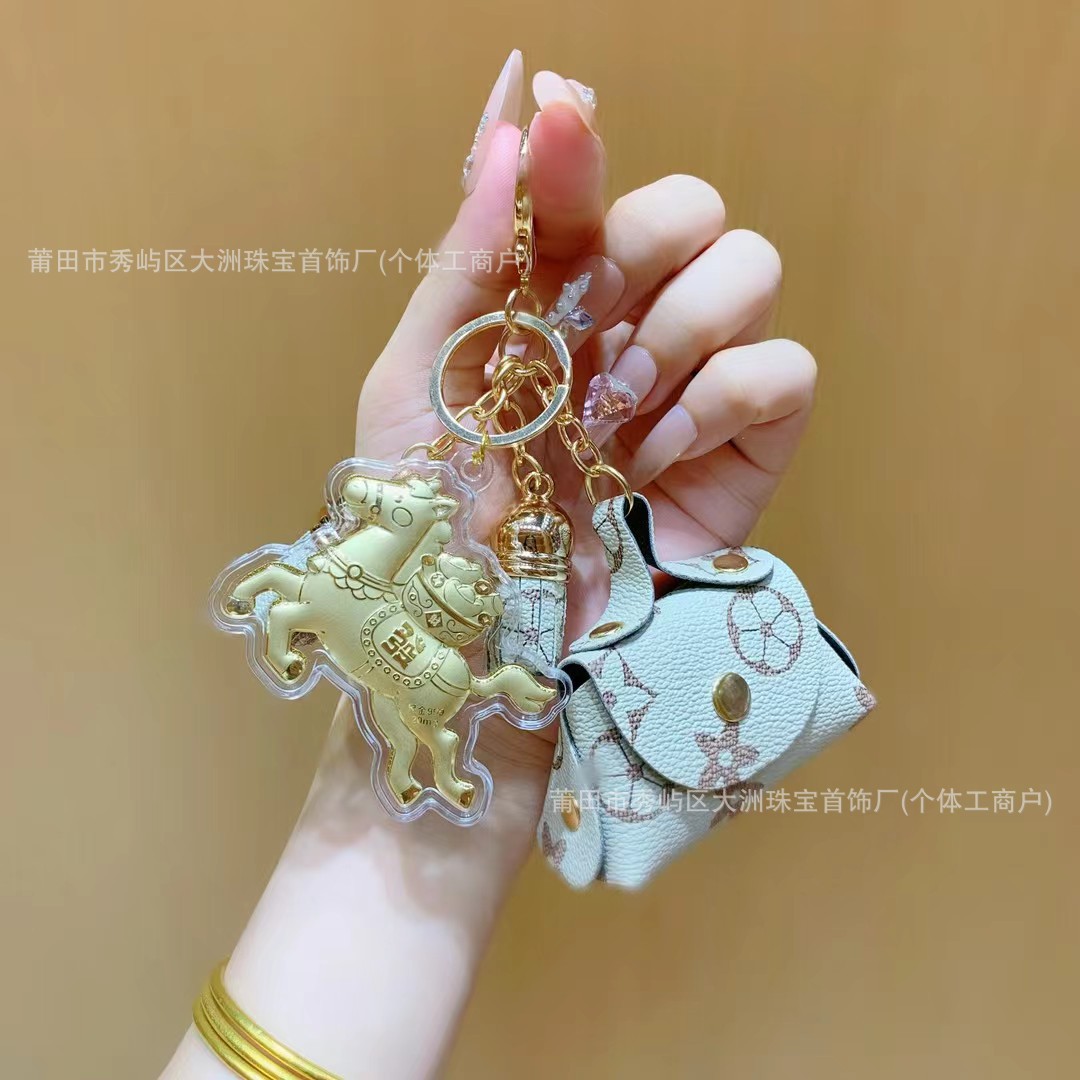 Año del Caballo de oro llavero de automóvil pequeño colgante 999 dinero de inmediato bolso llavero personalizado pequeño regalo