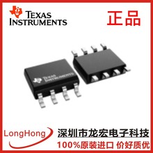 ADS7816U/2K5댧w  DQIC  ģDQ - ADCԭbƷ