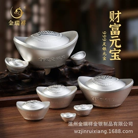 纪念币;金属工艺品;茶具配件
