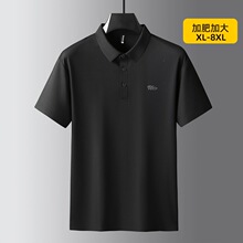 ��������a���b�ļӴ�ӷʳ����r�����e��2582�o�۶��䷭�I