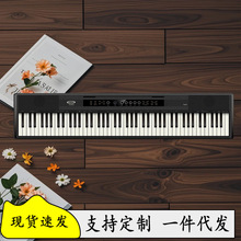 �����Ƶ����P866�ſ�ڱ�Яʽ88������Ӧ��ѧ������ʦ��������