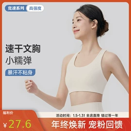 瑜伽服;瑜伽背心;瑜伽长裤