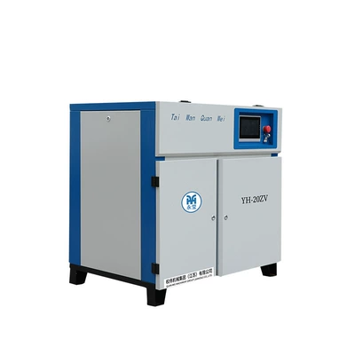 Compressor 7.5kw screw compressor | Hava kompressorları