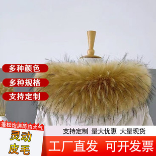 ����ë����ëë�I ��q��ñ߅ë�I ͨ��ë�IƤ�݇���Ů����ë�I��