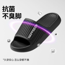 �¿���ЬŮ���ʺ�����⴩�Ҿӷ��������҃�2025�¿���Û���Ь��