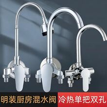 ���ÏN�����b���ˮ���^���^�p���f�����D�젝ʽ���^ˮ��ϴ����S