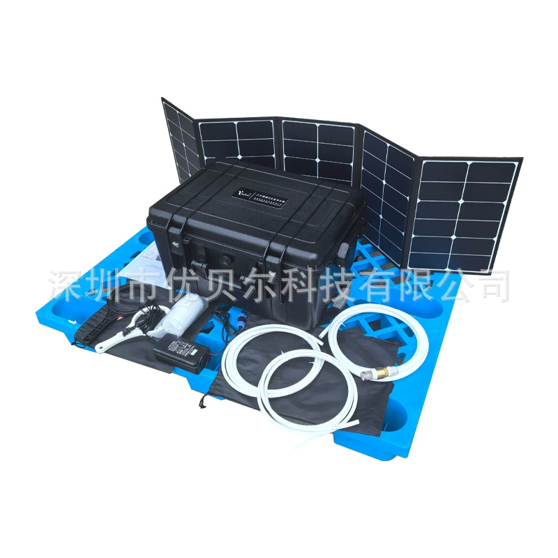 Небольшой наружный аварийно-спасательный очиститель воды Землетрясение система очистки воды