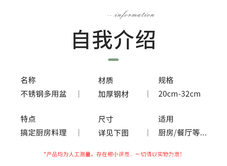 砂光调料缸 (12).jpg