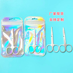 不鏽鋼小剪刀 尖頭 圓頭剪 眉剪 鼻毛剪 修眉剪 醫療眼科剪