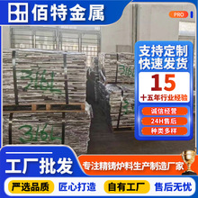 ���ؽ��ٹ��S����316L���P䓴���� ���P䓾����T��߅����