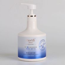 发膜免蒸水润干枯头发护理营养液水疗spa顺滑护发素女柔顺焗油膏