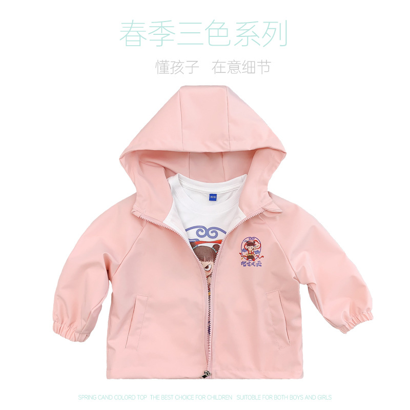 2025 primavera nuevo estilo para niños color caramelo abrigo fino niños y niñas sudadera con capucha para bebés