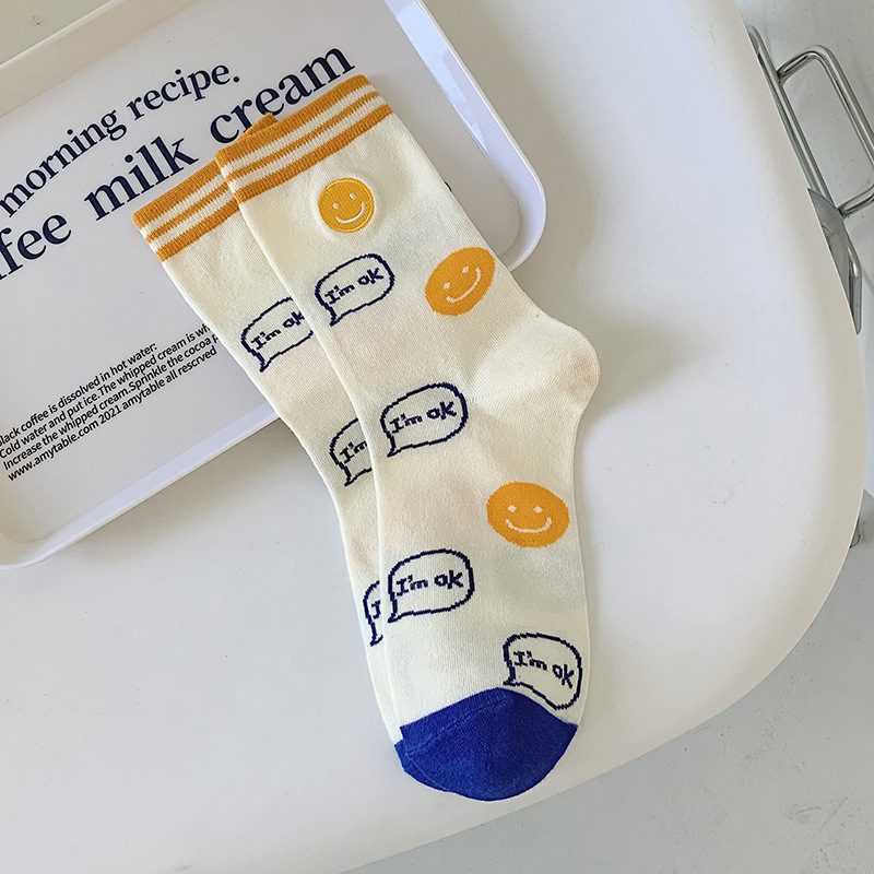 オリフィスストライプ