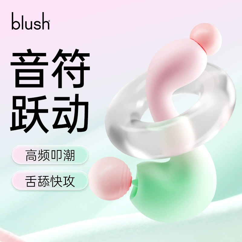 blush Doremi Sexy Вибратор для женщин всасывание и вибрация игрушка сексуальный вибратор товары для взрослых