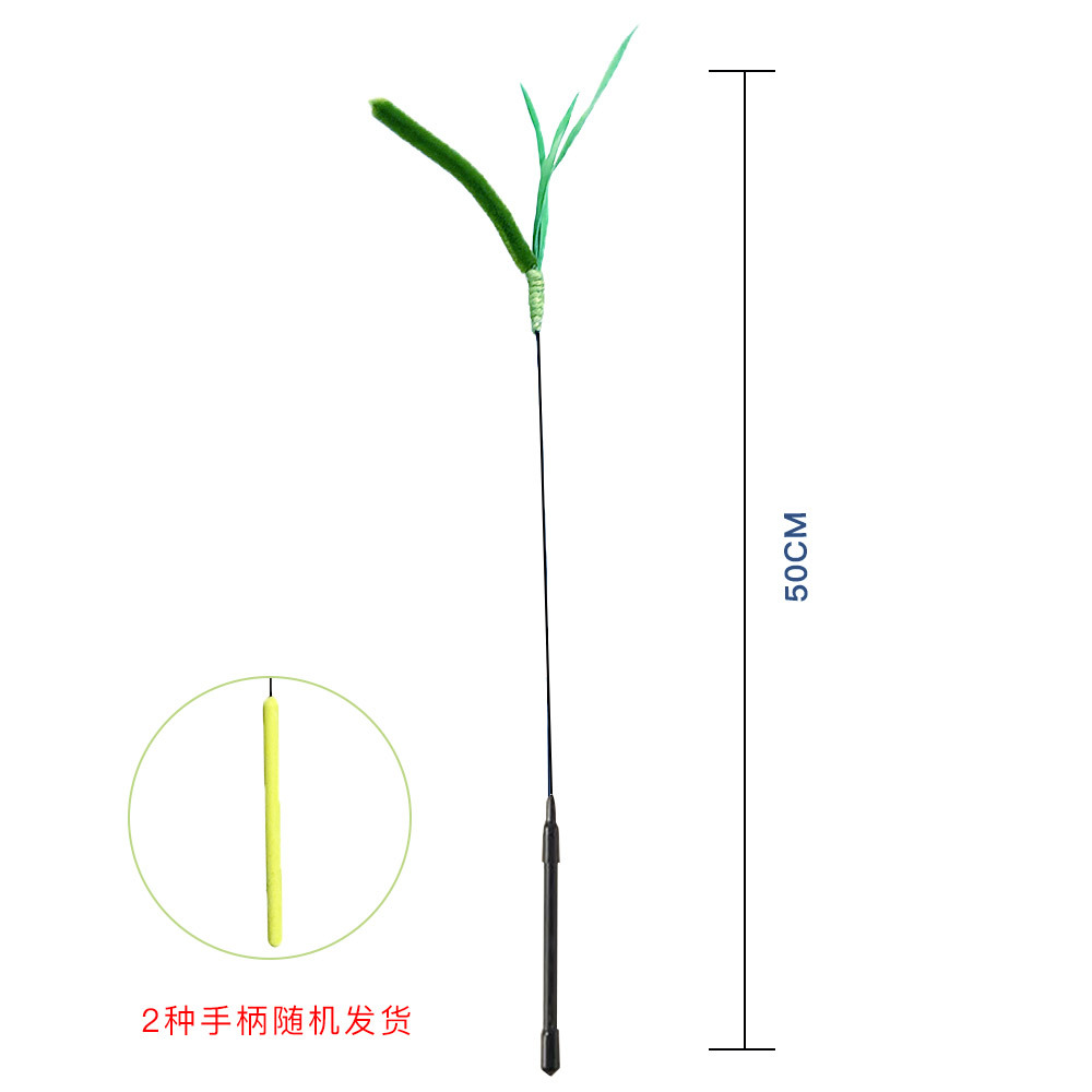 녹색 1개 - 개꼬리풀