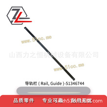 ��܇�����܉��51346744�m�����a��