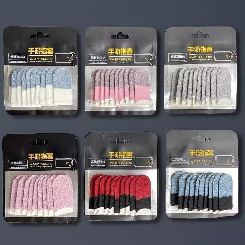 E-Sports Gaming Finger Sleeves Are Anti-Sweat, Durable, Non-Slip, Smooth to the Touch, Ultra-Thin, and Designed for Mobile Games