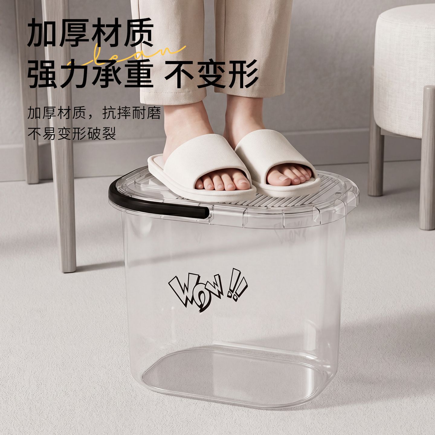 商品图
