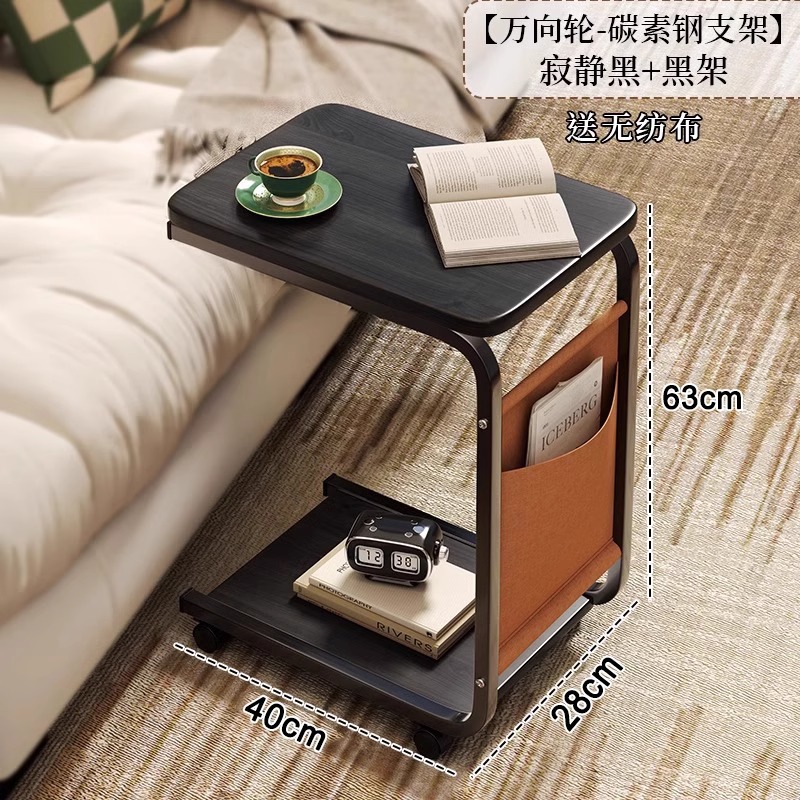 Dormitorio, estante de cabecera, sofá, mesa lateral de la sala de estar, mesa de cabecera moderna y sencilla, pequeña mesa pequeña con ruedas extraíble