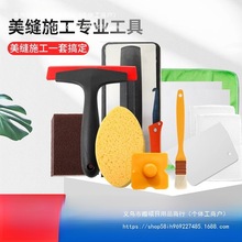 Rؐhɰʩ2801ˮpȫbpӳ