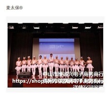 С���Z�и�Ц�����������ݳ����b�а��ٱ��ݷ����Z��������̫��