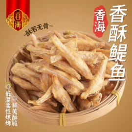 鱼类零食;水产干货类;鸭肉零食